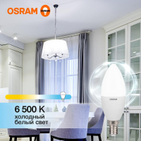 Лампа светодиодная LED G3 Value LVCLB75 10SW/865 10Вт свеча матовая 6500К холод. бел. E14 800лм 230В 10х1 RU OSRAM 4058075579262