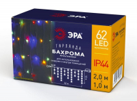 Гирлянда светодиодная "Бахрома" 2мх1м 62LED 24В IP44 мультиколор ( без трансформатора Б0041911) ЭРА Б0041906