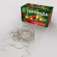Гирлянда светодиодная "Бахрома" 3х0.8м 200LED тепл. бел. 9Вт 230В IP20 провод прозр. ПВХ Neon-Night 255-066