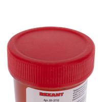 Канифоль сосновая марки А 20г (уп.10шт) Rexant 09-3710