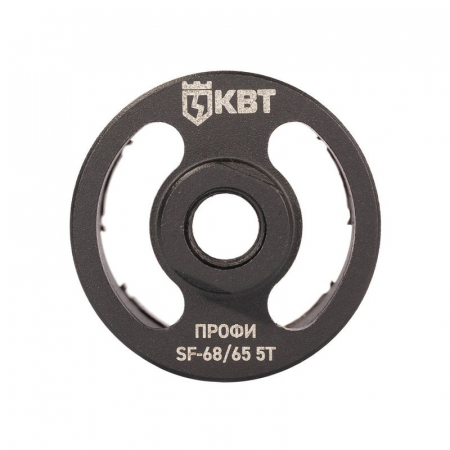 Коронка SF-68/65 5T ПРОФИ КВТ 102556