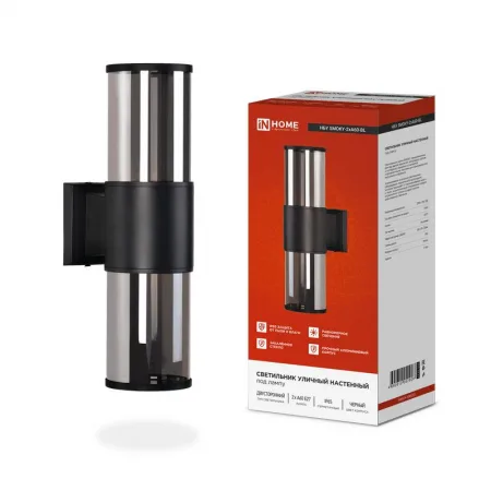 Светильник НБУ SMOKY-2хA60-BL E27 IP65 уличный настен. двусторон. под лампу 2хA60 алюм. черн. IN HOME 4690612052908