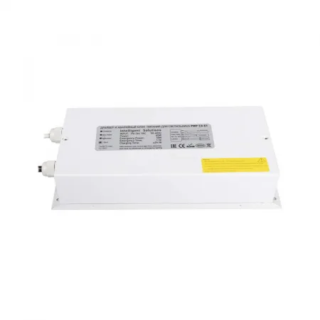 Блок аварийного питания БАП + драйвер для PWP-С3-E1 1500 60Вт Pro+ JazzWay 5018716