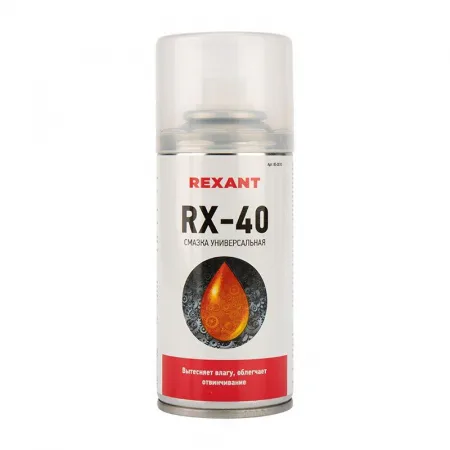 Смазка универсальная RX-40 (аналог WD-40) 210мл Rexant 85-0010
