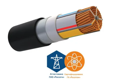 Кабель ВБШвнг(А)-LS 4х150 МС (N) 1кВ (м) Людиново Л0016234