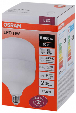 Лампа светодиодная LED HW 50Вт T матовая 4000К нейтр. бел. E27 /E40 5000лм 140-265В угол пучка 200град. PF>/=09 (замена 500Вт) OSRAM 4058075576858