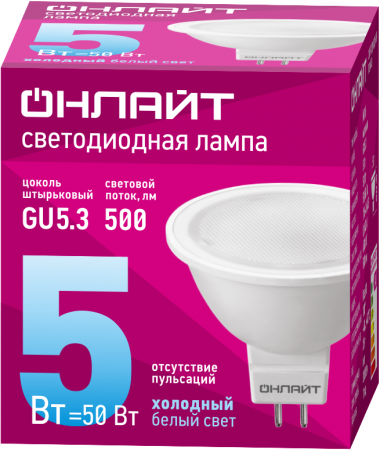 Лампа светодиодная 61 133 OLL-MR16-5-230-6.5K-GU5.3 5Вт 6500К холод. бел. GU5.3 500лм 176-264В ОНЛАЙТ 61133