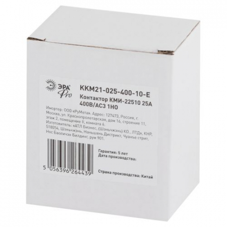 Контактор КМИ-22510 25А 400В/АС3 1НО KKM21-025-400-10-E PRO Эра Б0050439