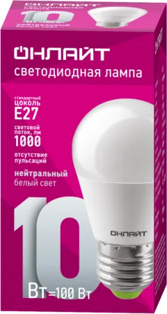Лампа светодиодная 61 969 OLL-G45-10-230-4K-E27 10Вт шар 4000К нейтр. бел. E27 1000лм 176-264В ОНЛАЙТ 61969