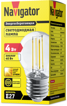 Лампа светодиодная 71 310 NLL-F-G45-4-230-2.7K-E27 4Вт шар 2700К тепл. бел. E27 350лм 220-240В Navigator 71310
