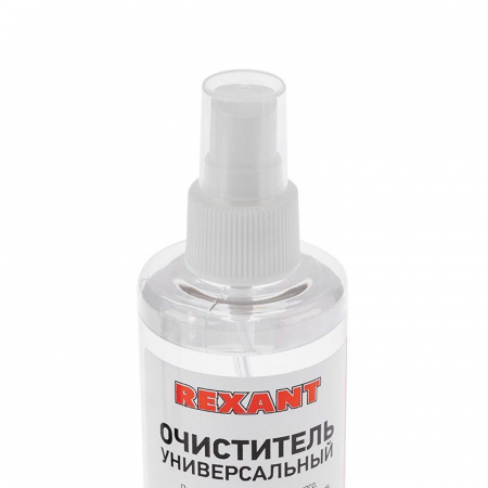Очиститель универсальный 200мл (с распылителем) Rexant 09-4105