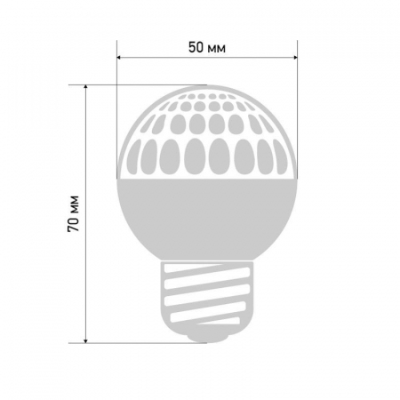 Лампа светодиодная 1Вт шар d50 9LED бел. E27 Neon-Night 405-215