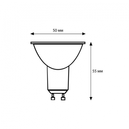 Лампа светодиодная LED5-GU10/830/GU10 5Вт рефлектор матовая 3000К тепл. бел. GU10 405лм 170-265В Camelion 10956