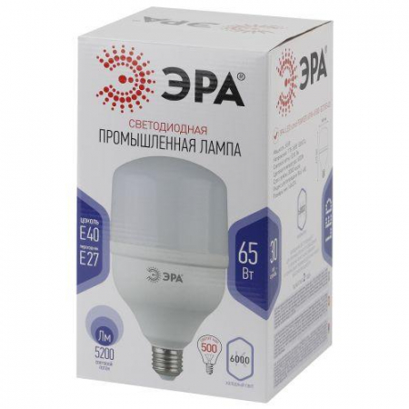 Лампа светодиодная высокомощная STD LED POWER T140-65W-6500-E27/E40 65Вт T140 колокол 6500К холод. бел. E27/E40 (переходник в компл.) Эра Б0027924