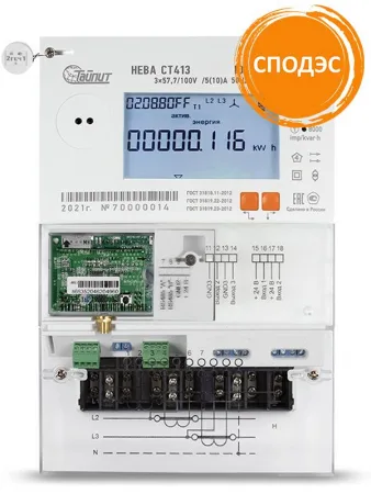 Счетчик НЕВА СТ413 545 BSPIO22 МСК многотариф. оптопорт. RS-485 кл. точн. 0.5s/1 ток 5(10)A 3ф. Тайпит 6197837