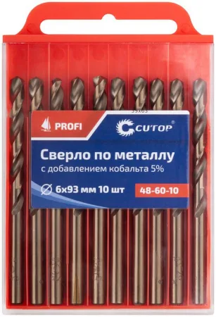 Набор сверл по металлу Profi 6х93мм с кобальтом 5проц. (уп.10шт) Cutop 48-60-10