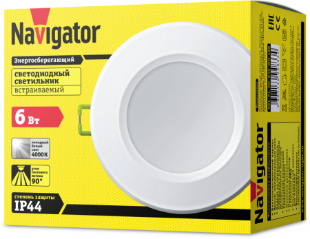 Светильник светодиодный 94 833 NDL-P1-6W-840-WH-LED 6Вт 4000К (аналог R63 60Вт) Navigator 94833
