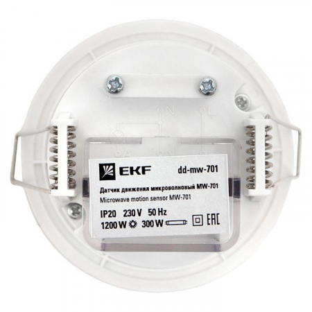 Датчик движения микроволновый MW-701 1200Вт 360град. до 20м IP20 бел. PROxima EKF dd-mw-701