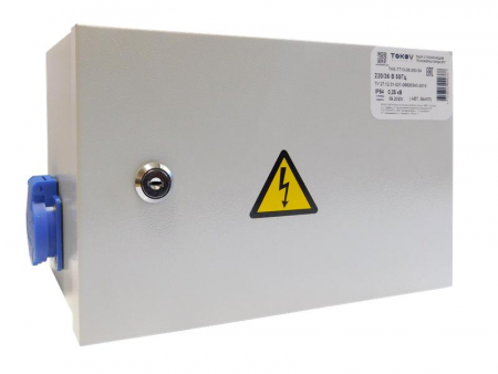 Ящик с понижающим трансформатором ЯТП 0.25 230/12 (2 авт. выкл.) IP54 TOKOV ELECTRICTKE-TT12-12-250-54