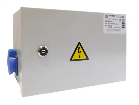 Ящик с понижающим трансформатором ЯТП 0.25 230/12 (3 авт. выкл.) IP54 TOKOV ELECTRIC TKE-TT13-12-250-54