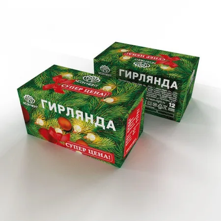 Гирлянда светодиодная универсальная 15м 300LED мультиколор 12Вт IP20 с контроллером 8 режимов Neon-Night 303-109