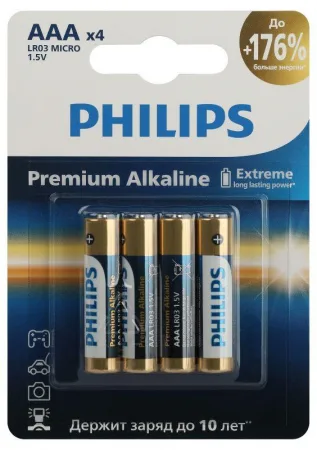 Элемент питания алкалиновый AAA/LR03 1.5В Premium (блист. 4шт) Philips Б0062755