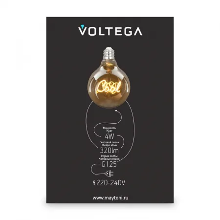 Лампа светодиодная филаментная Loft 271 G125 4Вт 2500К E27 Voltega 8554