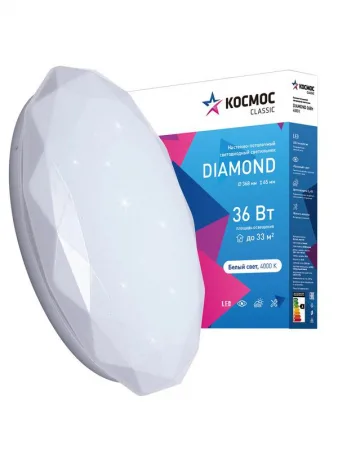 Светильник светодиодный Classic DIAMOND 36Вт 230В 4000К 2340лм 368х65мм настенно-потолочный КОСМОС KCDiam36W_4000