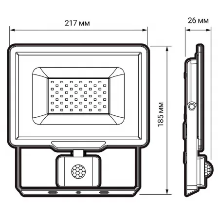 Прожектор светодиодный PFL-C3 SENSOR 50Вт 6500К IP65 ДО закален. прозр. стекло датчик движения инфракрасный JazzWay 5026940A