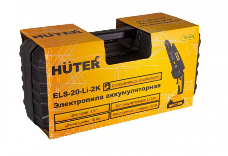 Электропила аккумуляторная ELS-20-Li-2К HUTER 70/10/23