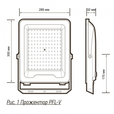 Прожектор светодиодный PFL-V 200Вт 6500К IP65 ДО JazzWay 5039797