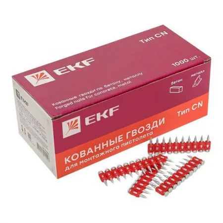 Гвоздь кованый для монтажн. пистолета по бетону металлу Bullet Type 3х22 цинк. (уп.1000шт) Expert EKF cpn-3022bp