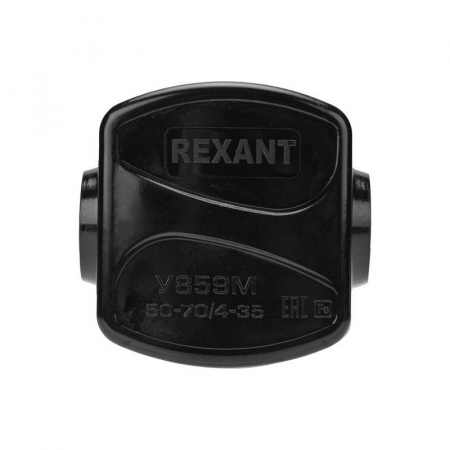 Зажим ответвительный У-859М (50-70/4-35кв.мм) IP20 (сжим орех) Rexant 07-0859