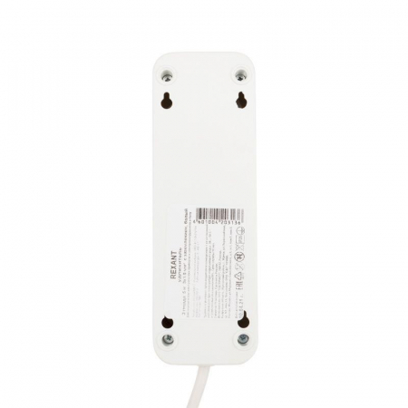 Удлинитель 3х5м с заземл. 16А IP20 ПВС 3х1 бел. Rexant 11-8735
