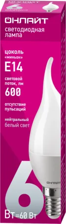 Лампа светодиодная 71 621 OLL-FC37-6-230-4K-E14-FR 6Вт свеча на ветру 4000К нейтр. бел. E14 600лм 176-264В ОНЛАЙТ 71621