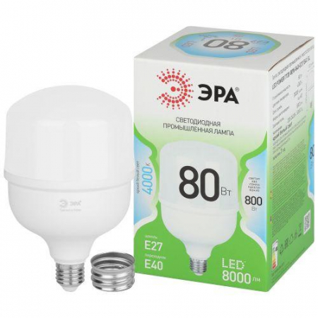 Лампа светодиодная GREEN LINE POWER T120-80W-840-E27/E40 GL 80Вт колокол 4000К яркий свет бел. E27/E40 Эра Б0066998