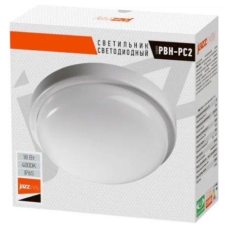 Светильник светодиодный "Банник" PBH-PC2-RA 18Вт 4000К IP65 ЖКХ ДБП круглый пылевлагозащ. бел. JazzWay 5003507A