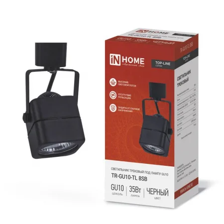 Светильник трековый TOP-LINE TR-GU10-TL 8SB GU10 230В квадрат под лампу черн. IN HOME 4690612043074