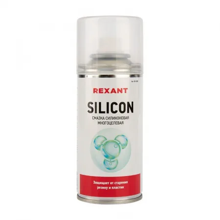 Смазка силиконовая многоцелевая SILICON 210мл Rexant 85-0008