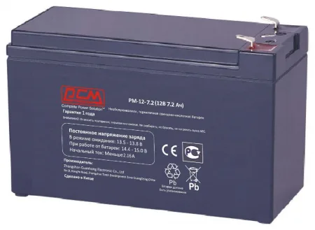 Аккумулятор 12В 7.2А.ч PM-12-7.2 POWERCOM 1435620