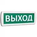 Оптическое/акустическое сигнальное устройство Оптическое/акустическое сигнальное устройство