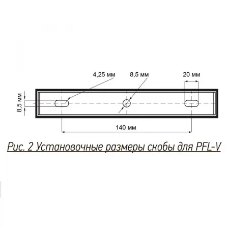Прожектор светодиодный PFL-V 200Вт 6500К IP65 ДО JazzWay 5039797